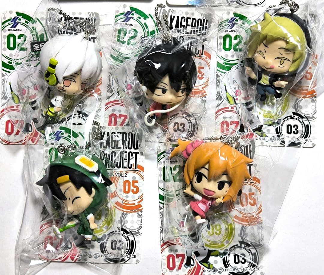 カゲロウプロジェクト デフォメボールチェーン vol.1 2　10個セット