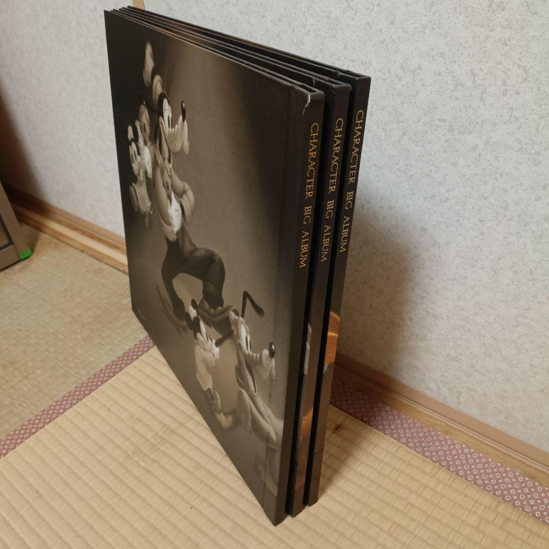 ミッキーマウス アートアルバム3点セット