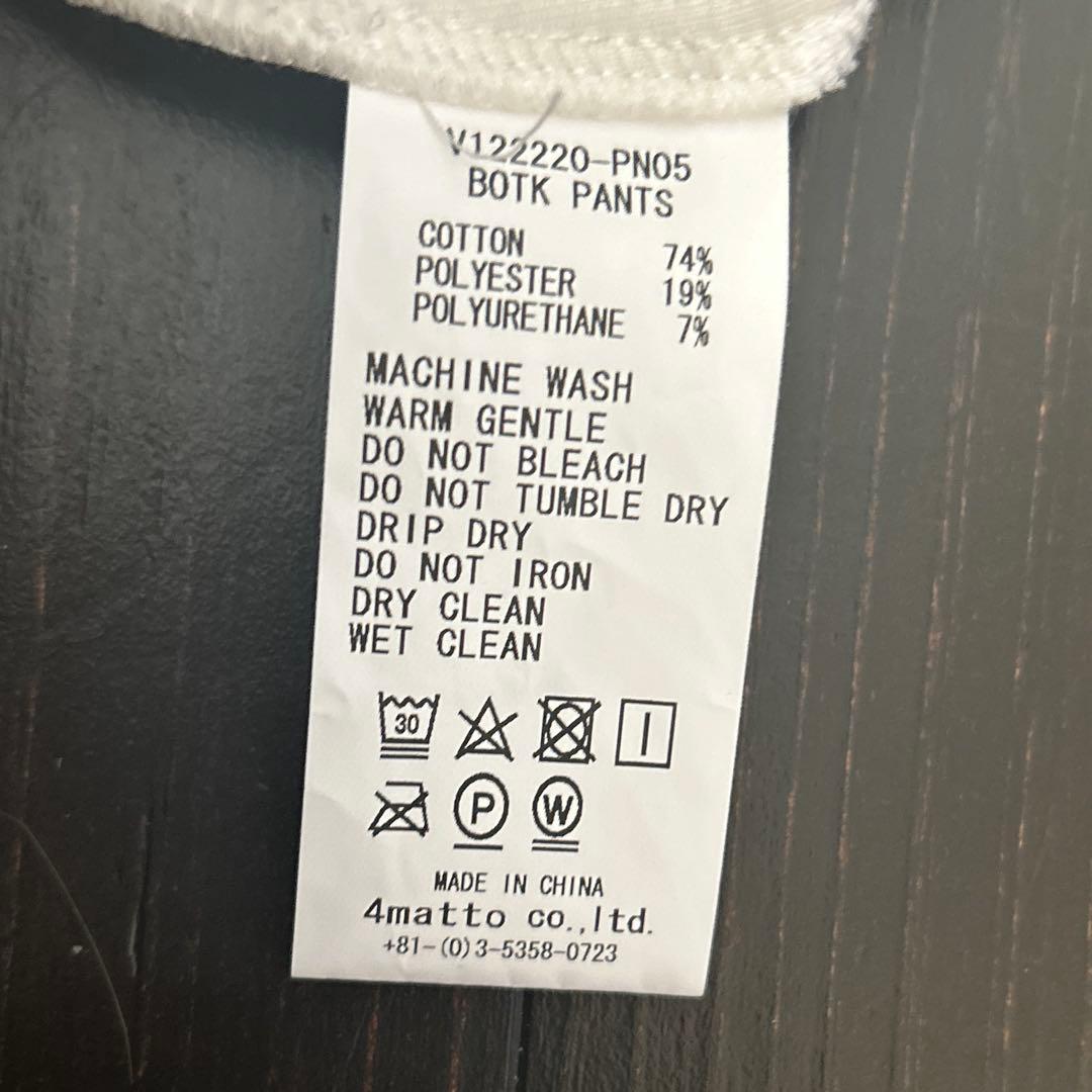 V12 ヴィトゥエルヴ ゴルフパンツ