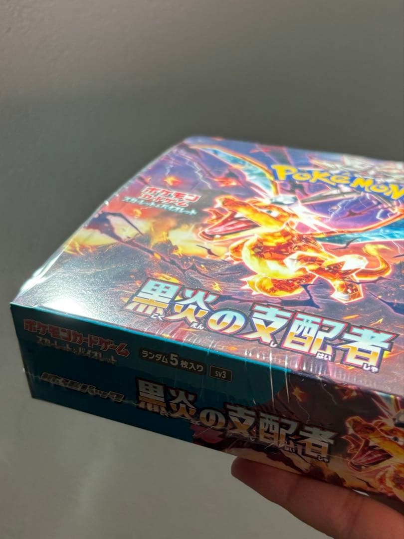 新品・未開封　ポケモンカード　黒炎の支配者　シュリンク付き