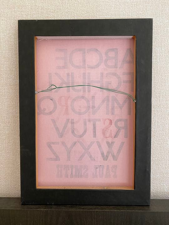 ポールスミス　アート