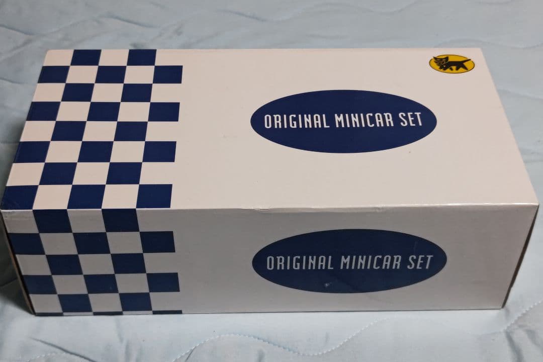 ヤマト運輸　ミニカー5台セット　ディスプレイケース付き　非売品