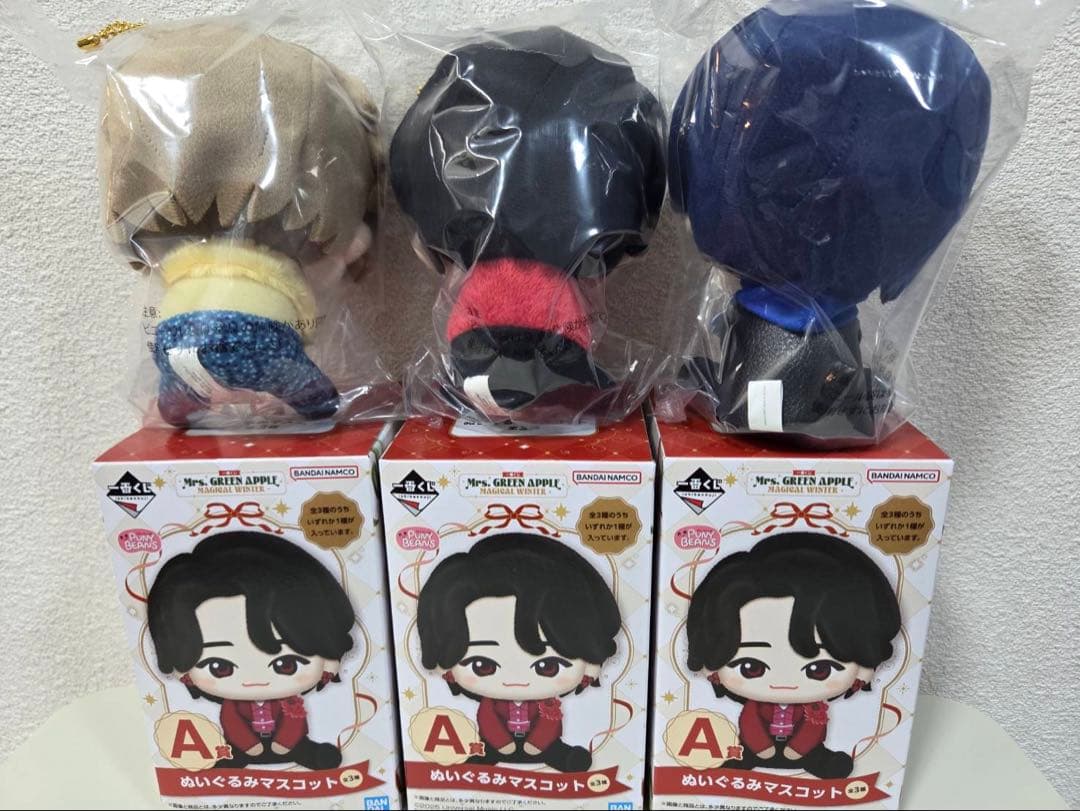 Mrs. GREEN APPLE 一番くじ A賞 全3種コンプ ミセス 1番くじ