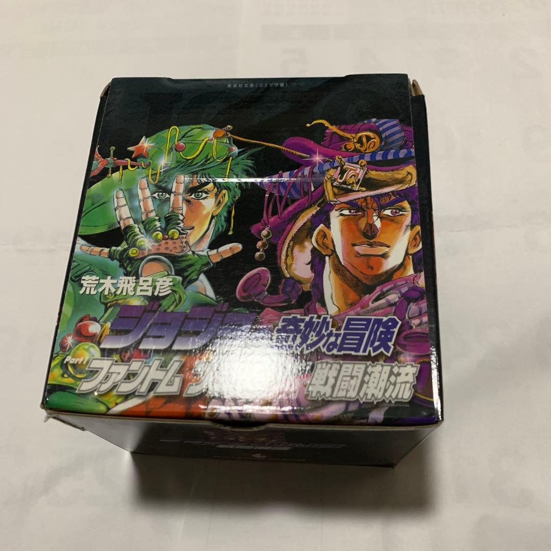 ジョジョの奇妙な冒険　全巻セット