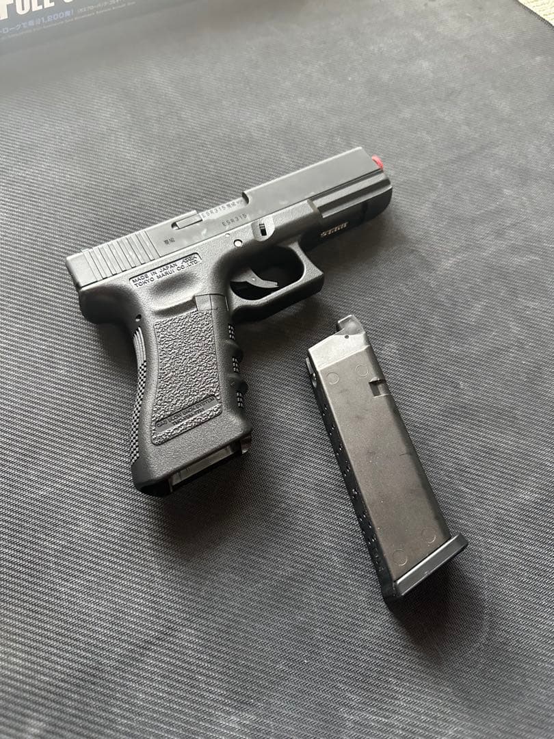 東京マルイGLOCK18C ガスブローバックエアガン