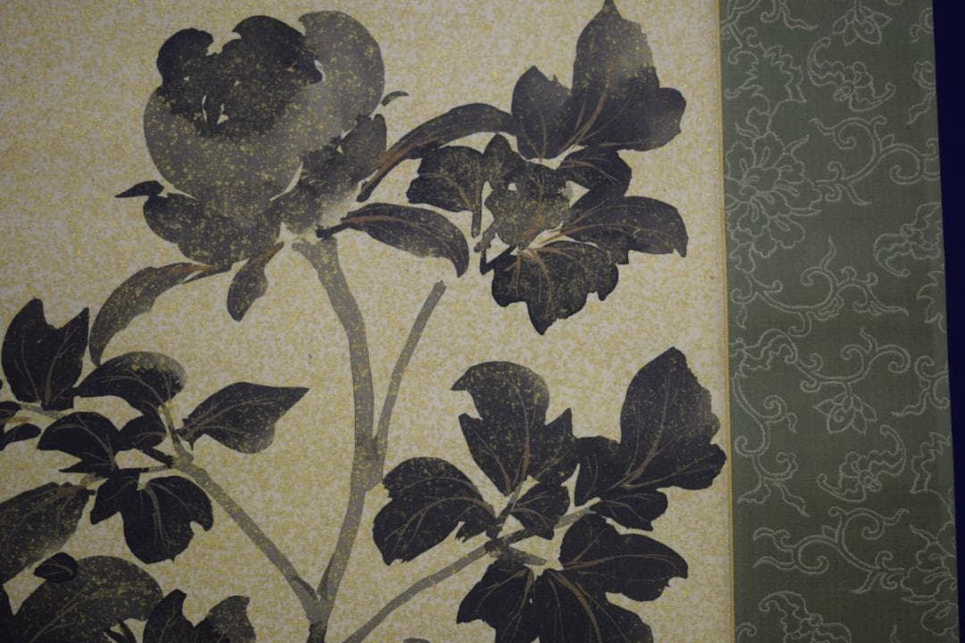 真作/山田秋坪/牡丹画賛/金泥/絹表装/桐共箱二重箱付/布袋屋掛軸HH-867