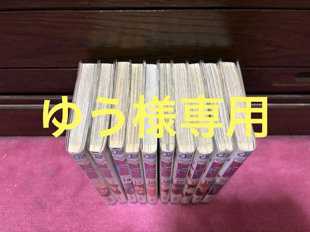 BLEACH ブリーチ 全巻セット（初版） おまけ付 ※最終巻74巻のみ第2版