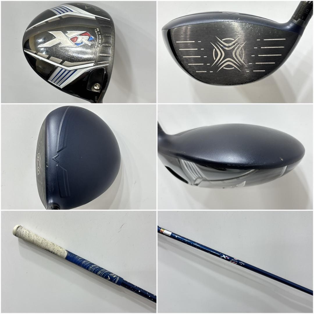 メンズ右利き初心者用　キャロウェイ　XR　ゴルフクラブセット　W-2485