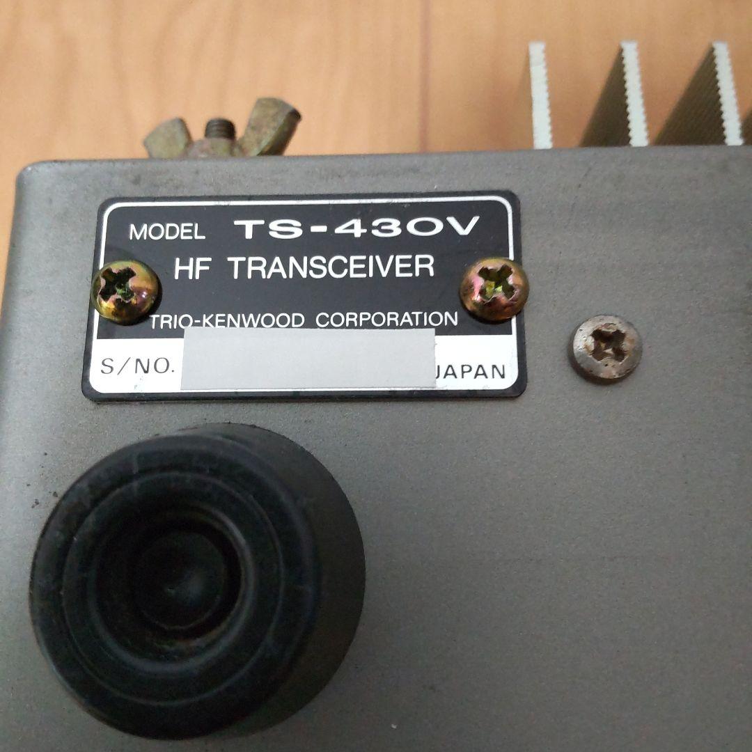 ＫＥＮＷOOＤ ＴＳ-４３０V