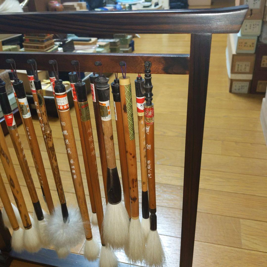 紫檀材　筆架（筆吊り）