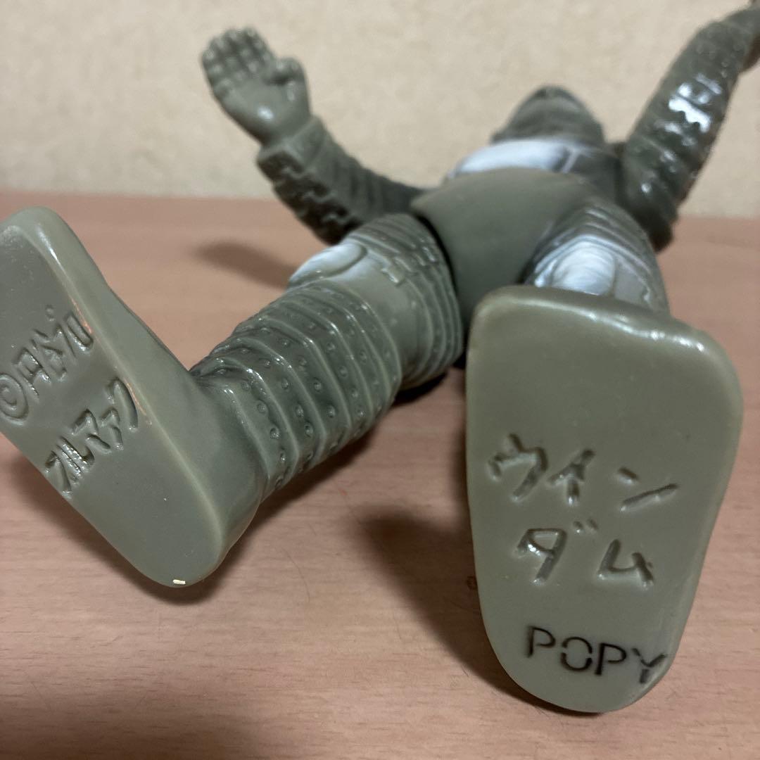 ⭐️レア・美品⭐️ウインダム　ポピー　ブルマァク　ソフビ　フィギュア