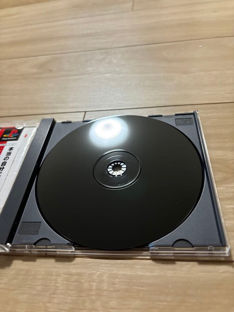 PS ルシファード