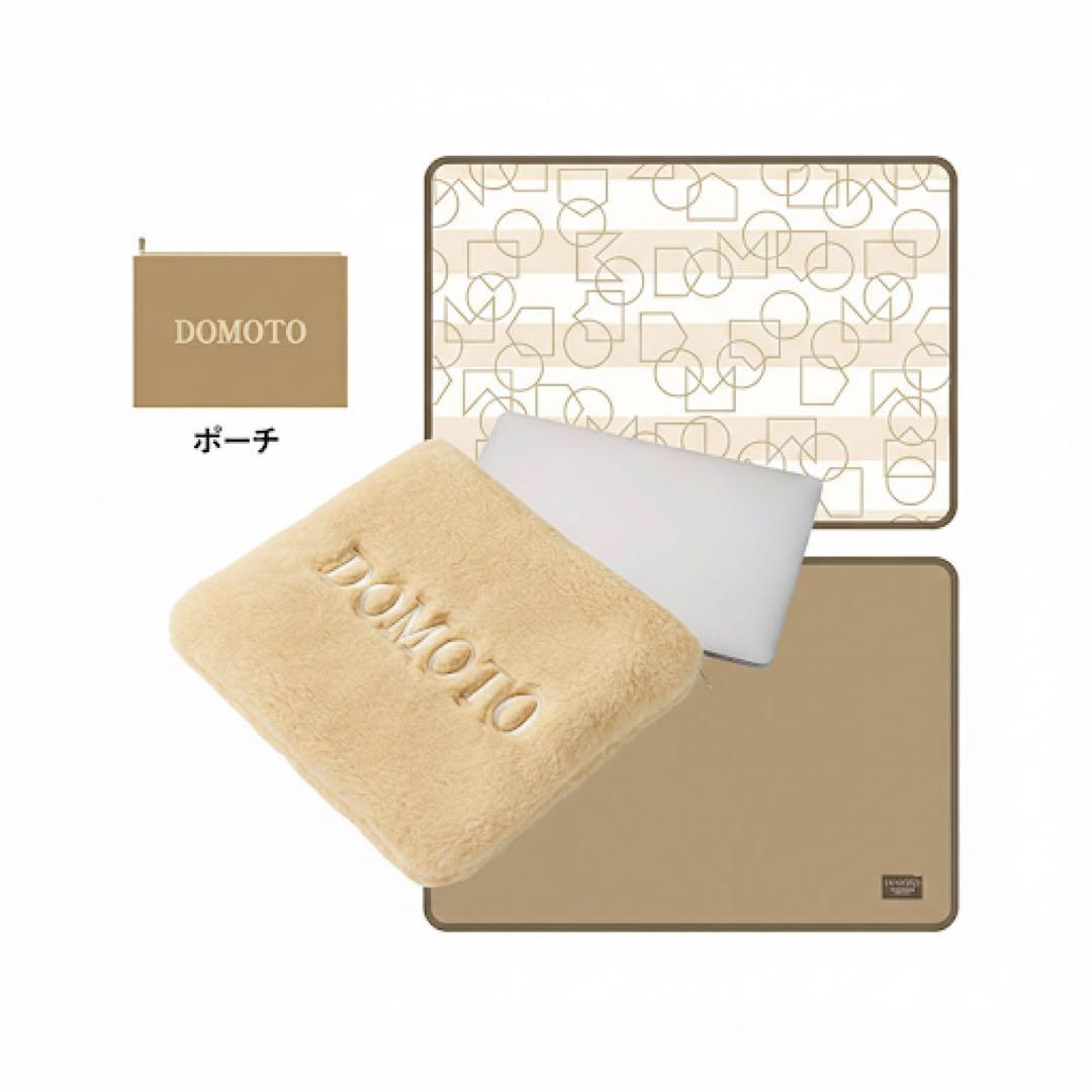【新品】DOMOTO ファンミーティング 限定グッズ　ブランケット+ショッパー