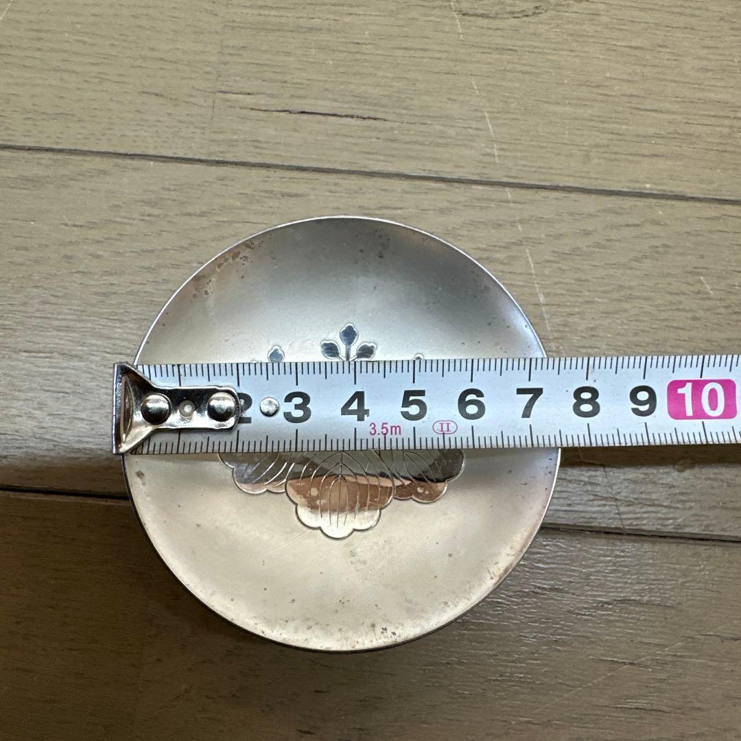 銀杯　造幣局製　SILVER