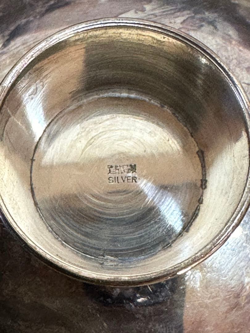 銀杯　造幣局製　SILVER