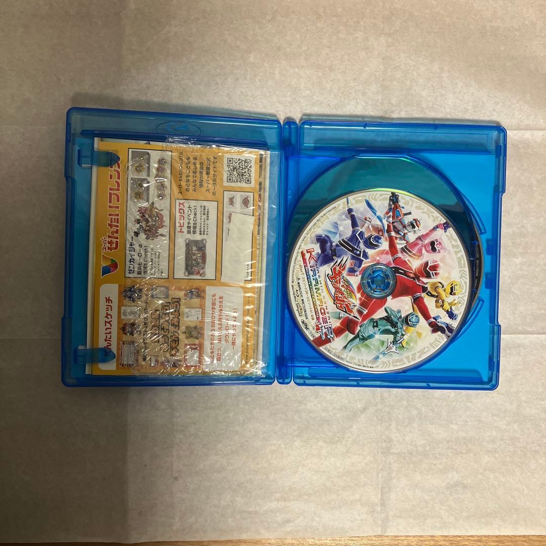 スーパー戦隊シリーズ 魔進戦隊キラメイジャー Blu-ray COLLECTI…