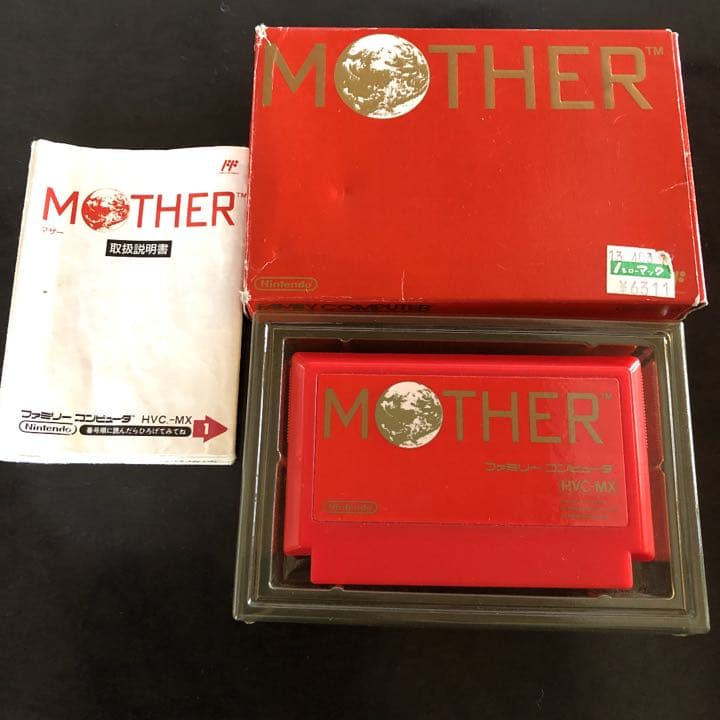 ファミコン　ソフト