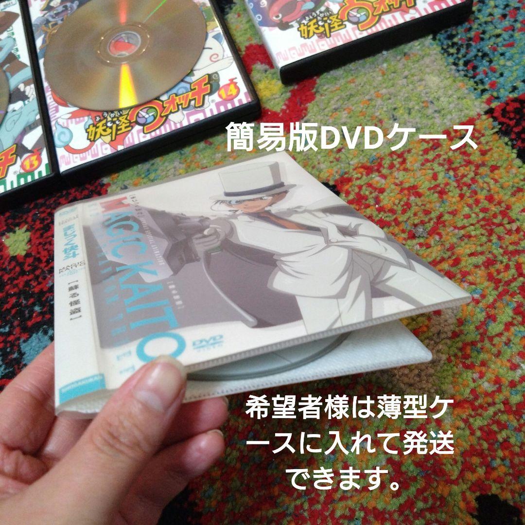 レンタル落ち　妖怪ウォッチ1巻〜15巻セット全62話
