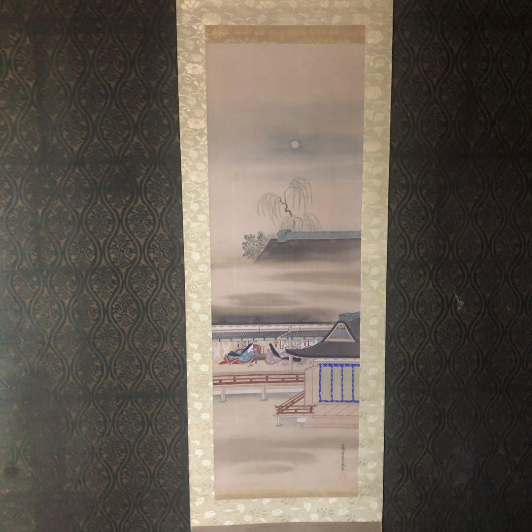 蔵の中にあった土佐光孚筆大和絵三幅対二重箱入