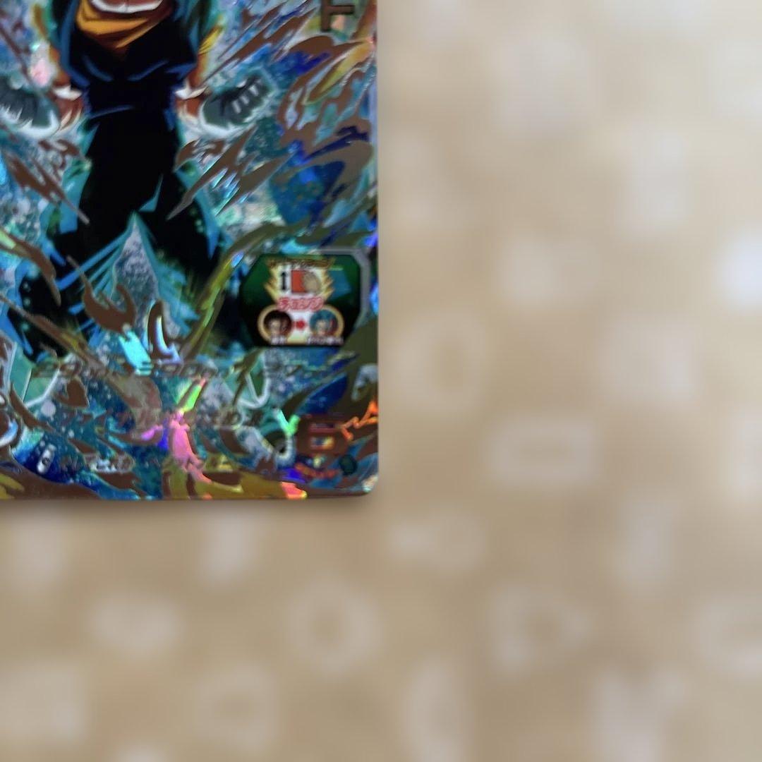 ドラゴンボールヒーローズ　ベジットUGM4-SEC