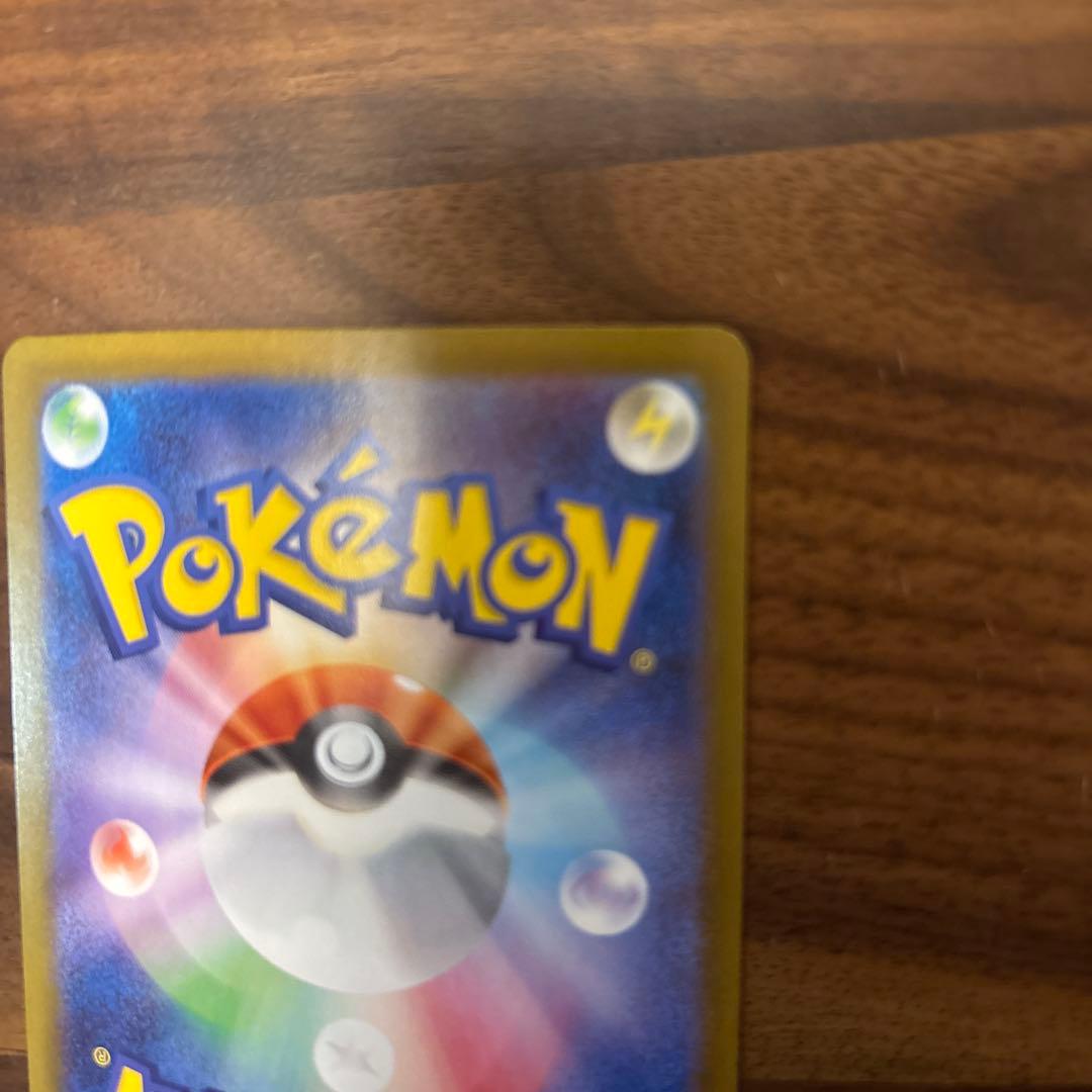 メガリザードンX ex HP360