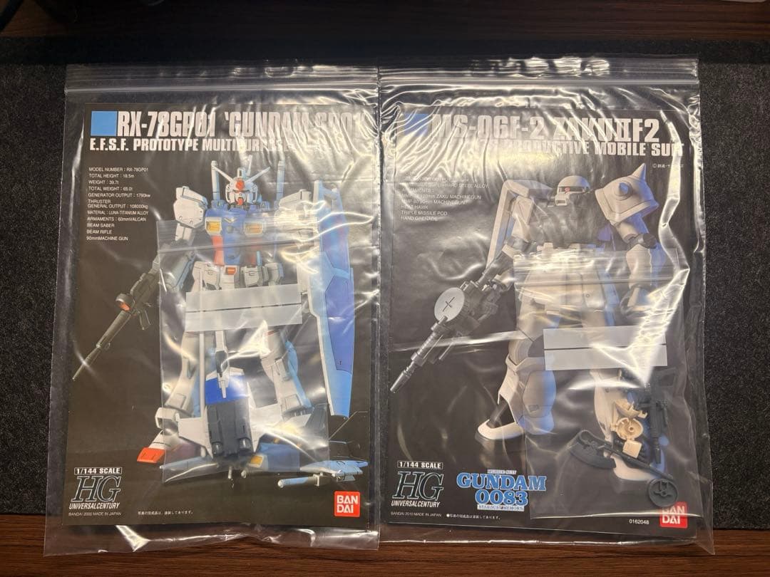 [*ン様 HG ガンプラ 0083シリーズ　まとめ売り