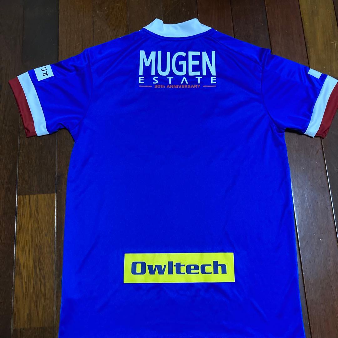 美品 adidas 横浜F•マリノス 2020 ユニフォーム