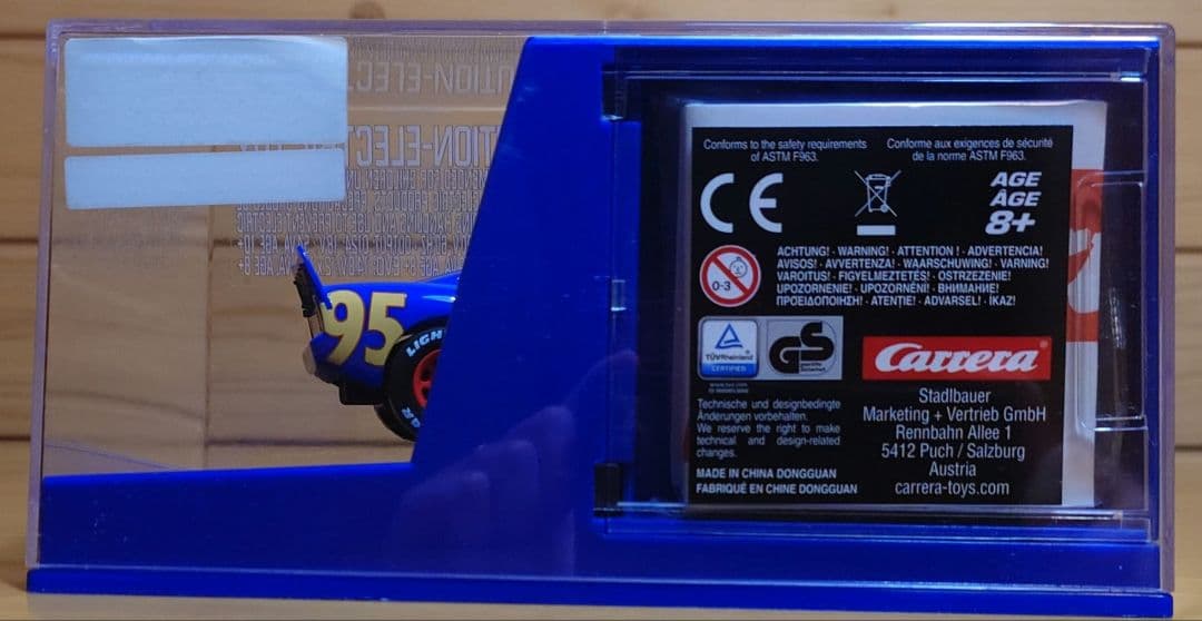 カレラデジタル映画カーズ3Fabulous Lightning McQueen