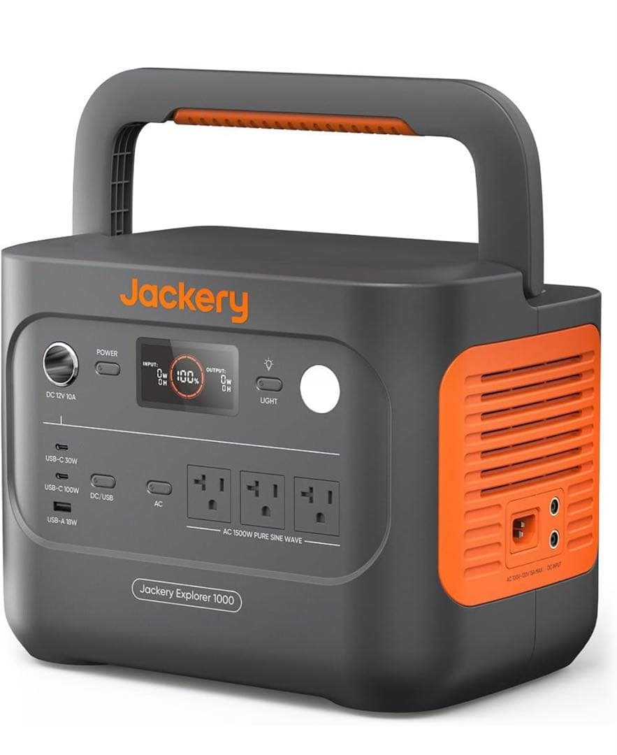 Jackery 1000 New 3点セット新品未開封　非常用　レジャー大容量