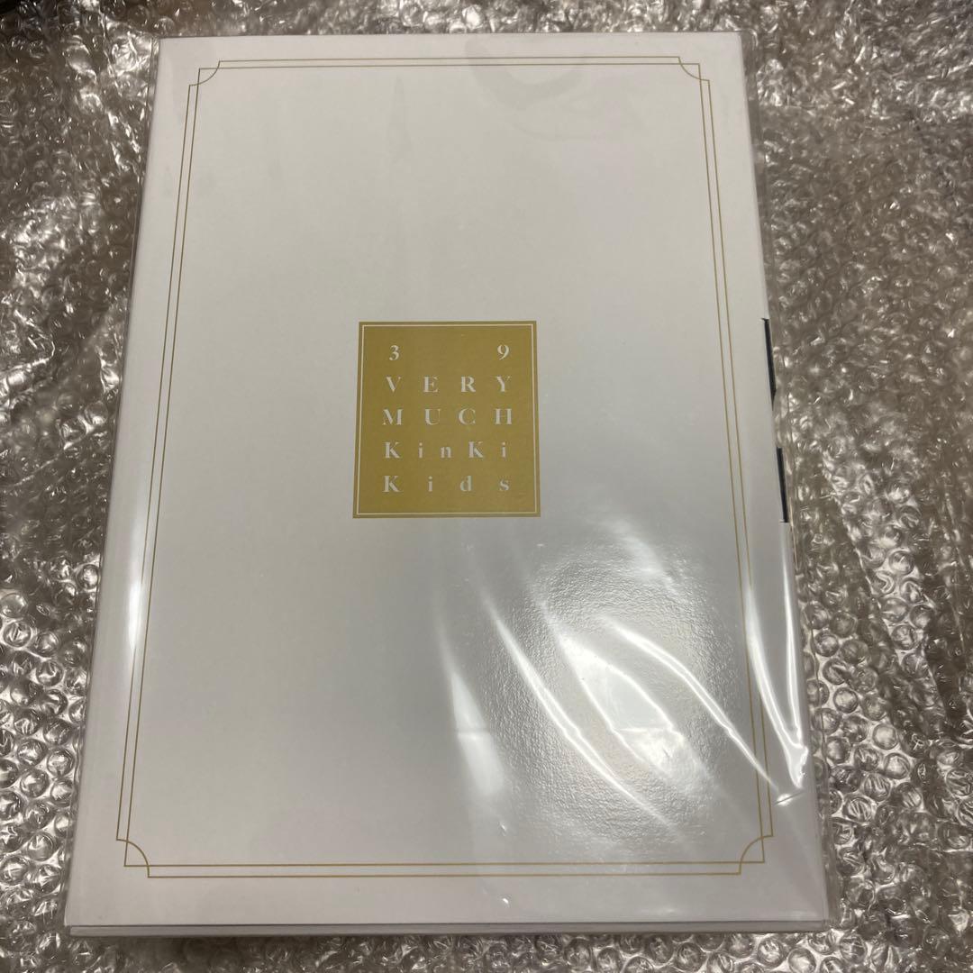 新品　KinKi Kids ベストアルバム 39 Very much DVD盤