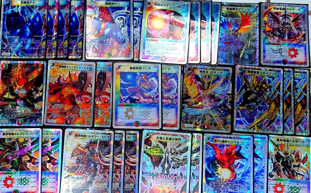 デュエルマスターズ　銀枠　まとめ売り