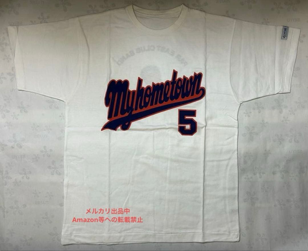 【未使用（やや汚れあり）】小田和正1992年「ＭＹ ＨＯＭＥ ＴＯＷＮ」Tシャツ