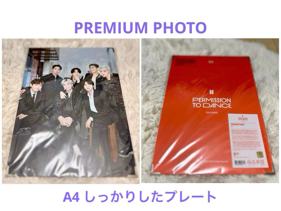 BTS 公式グッズ 詰め合わせ セット 79点 FortuneBox 防弾少年団