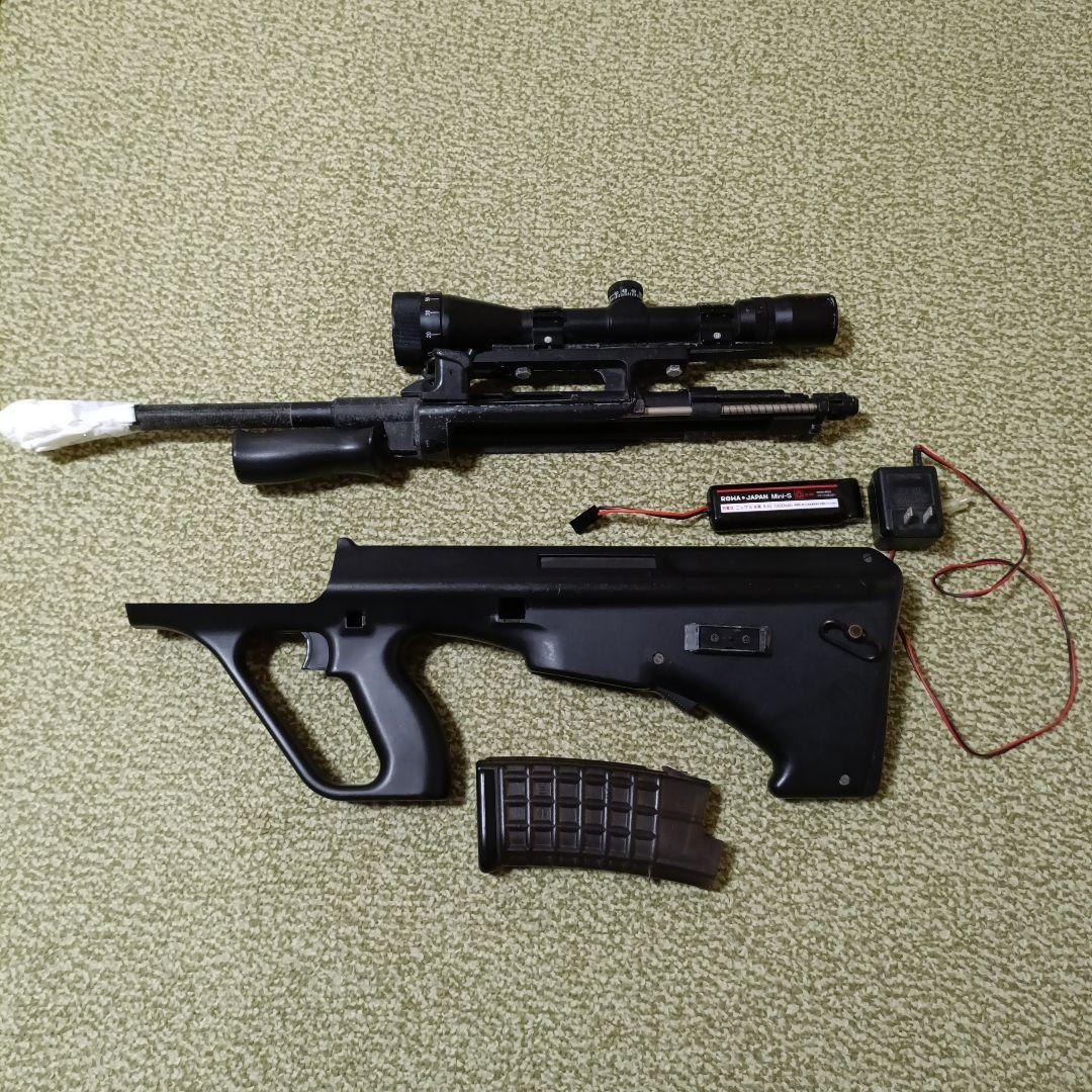 東京マルイ　電動トイガン