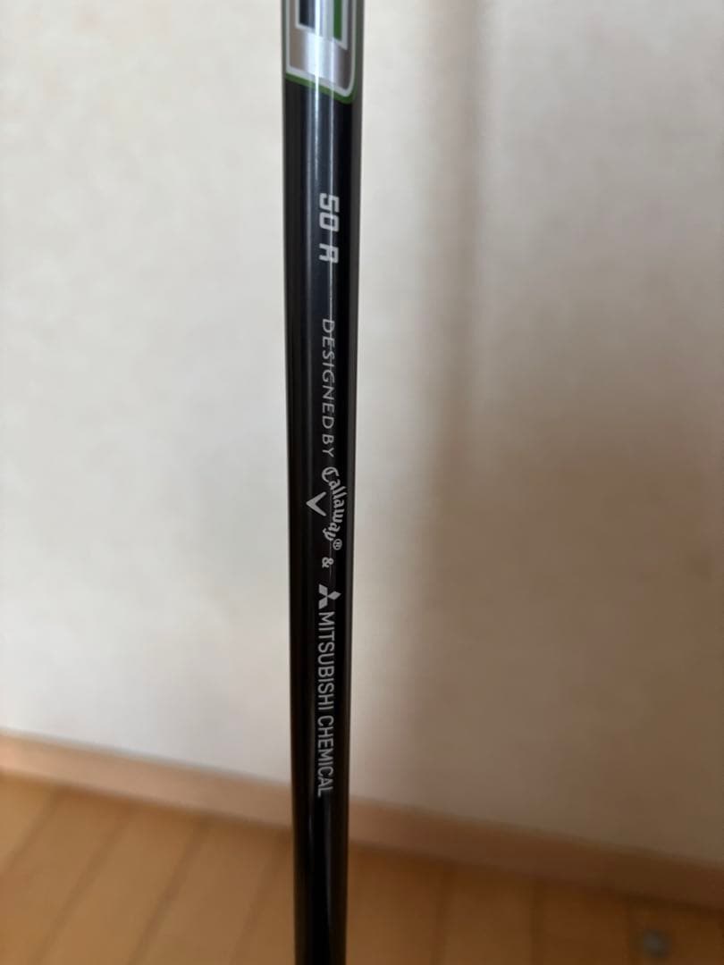 Callaway EPIC SPEED フェアウェイウッド 3W