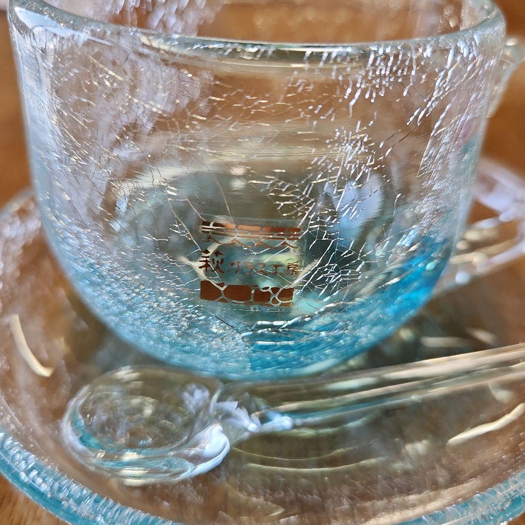 萩ガラス工房　内ひび貫入萩ガラス　コーヒーカップセット