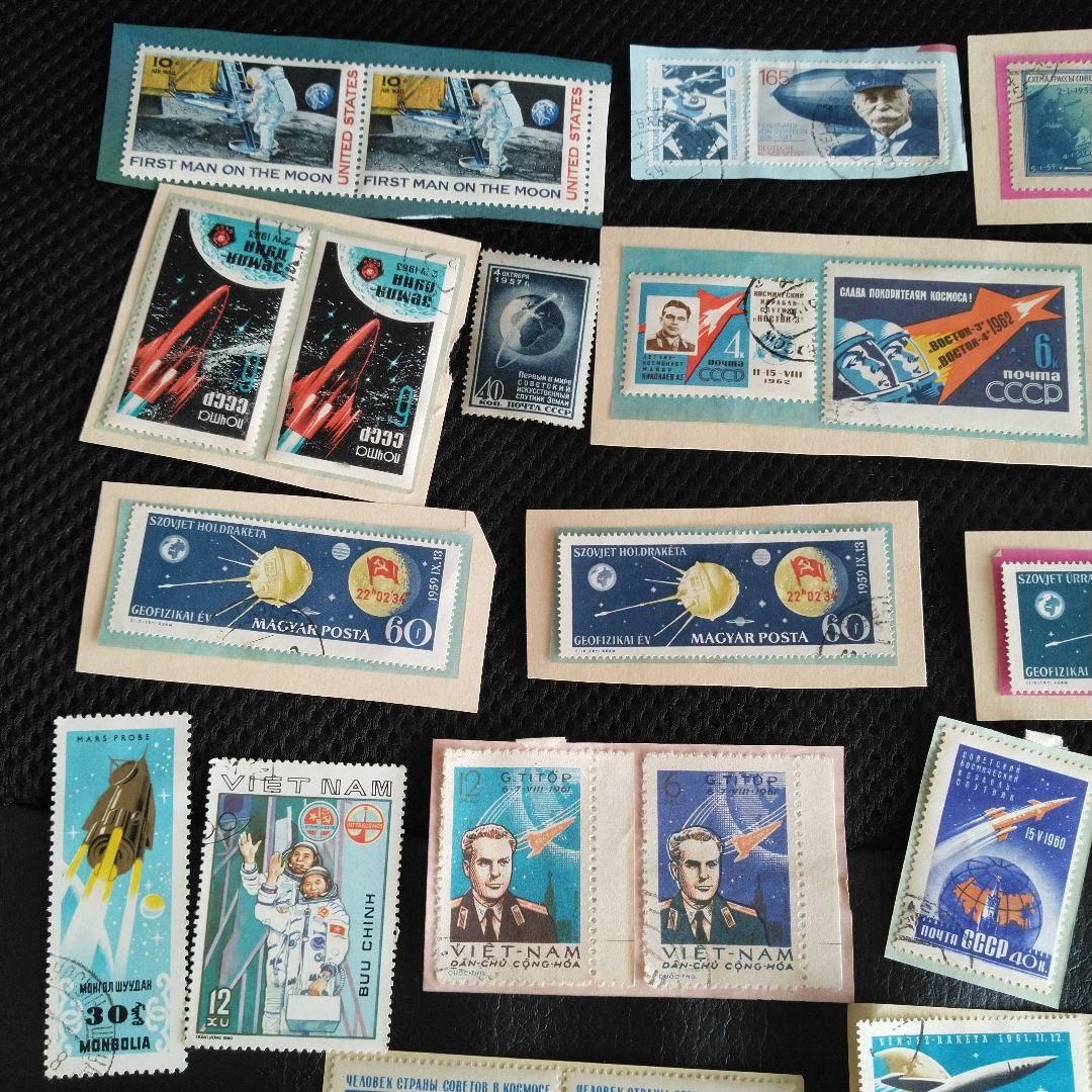 ハンガリー1959年発行60fソビエト探査機ルナ2 切手 他 宇宙 コレクション