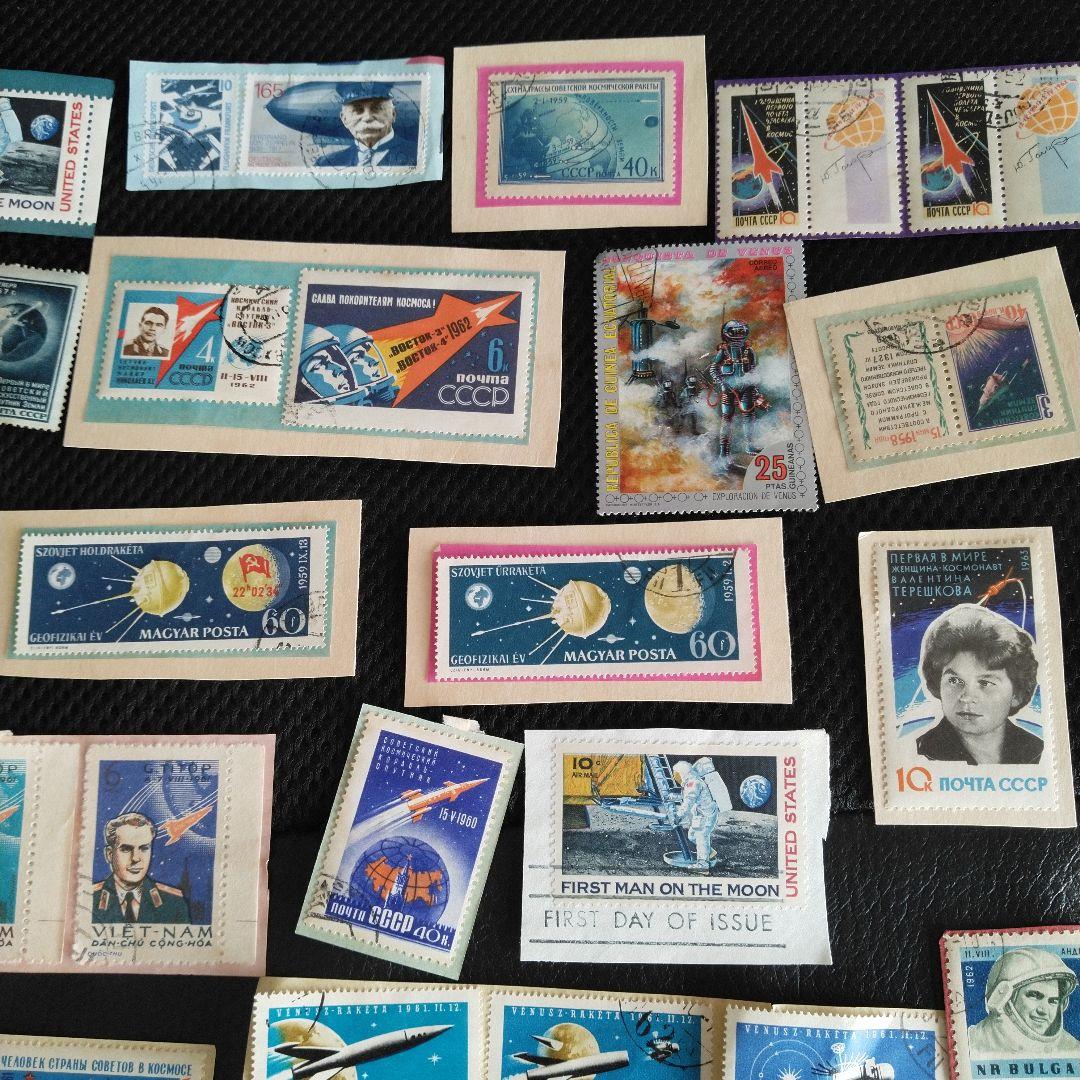 ハンガリー1959年発行60fソビエト探査機ルナ2 切手 他 宇宙 コレクション