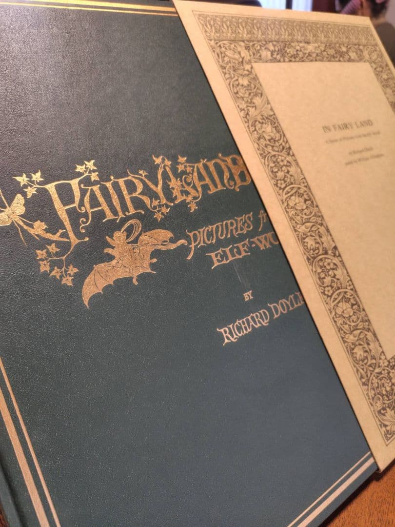 複刻 世界の絵本館 オズボーン・コレクション 全34冊　付録１冊と特別付録2冊付