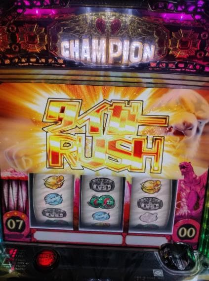 【激レア台】タイガーマスク SANKYO 不要機付き　実機