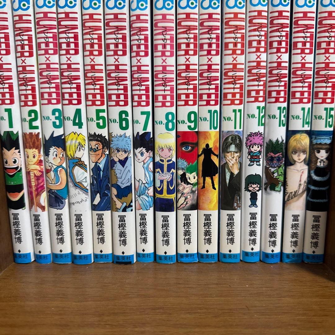 【人気】HUNTER×HUNTER 1～15巻 全巻セット 漫画