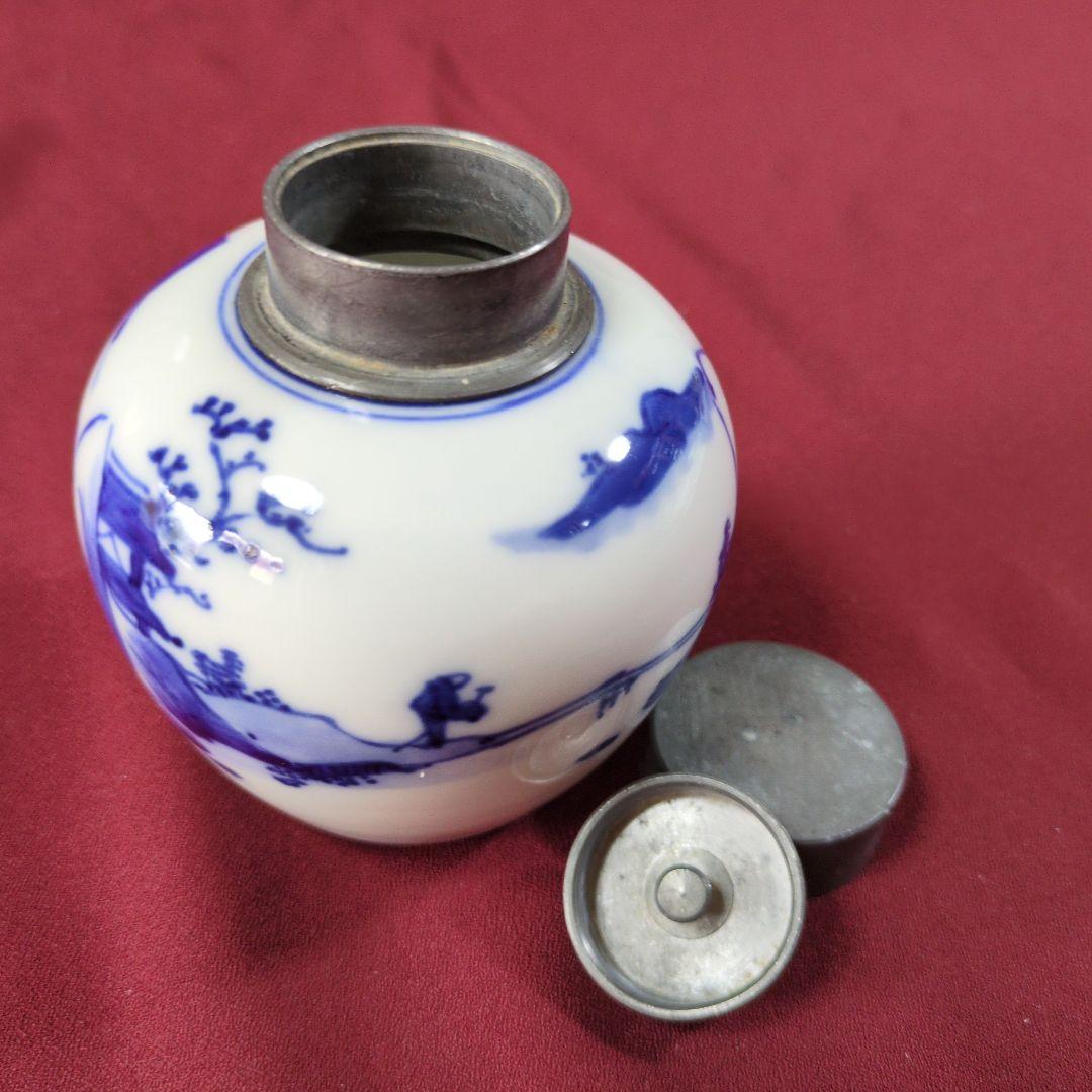 成化年製 茶入れ 茶葉入れ 骨董 銘有 在銘 年代物 茶器 容器 陶器製 陶器