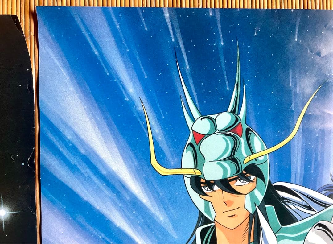 聖闘士星矢 B2ポスター2枚セット