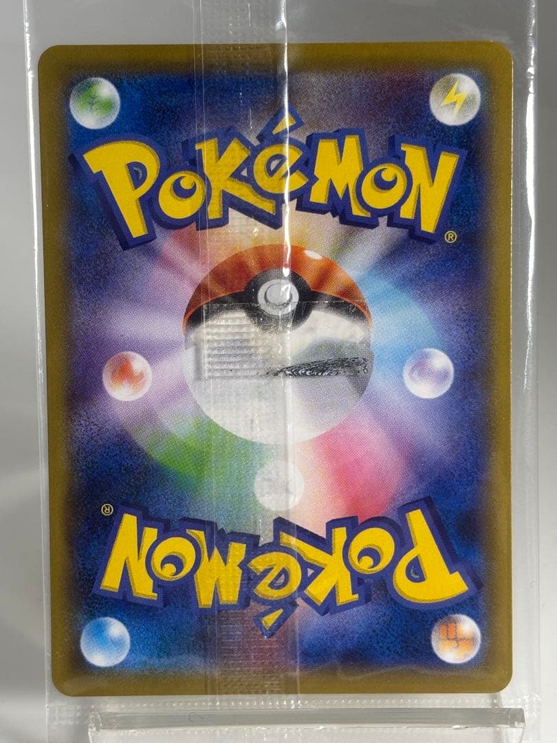 名探偵ピカチュウ プロモ DETECRIVE PUKACHU