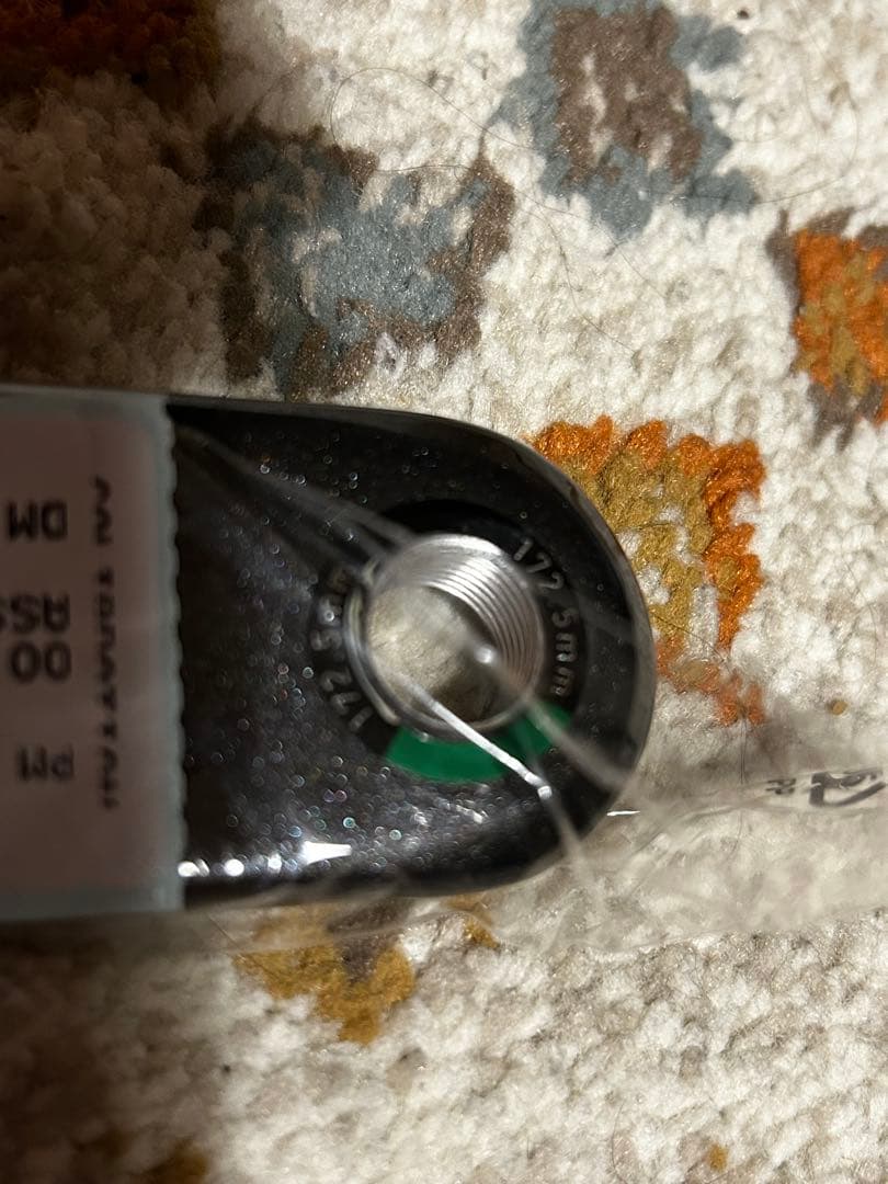 SRAM FORCE AXS D2 DUB 172.5mm クランクアームのみ