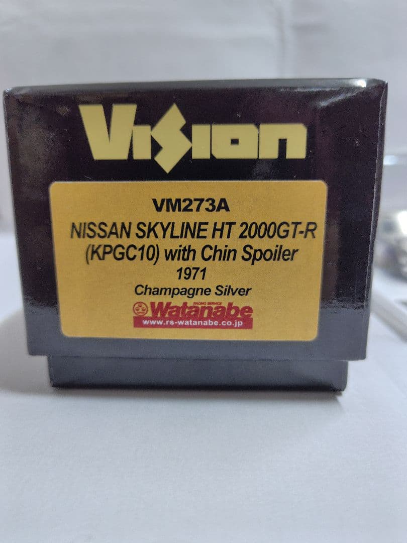 Makeup VISION 1/43 スカイライン2000GTR（VM273A）