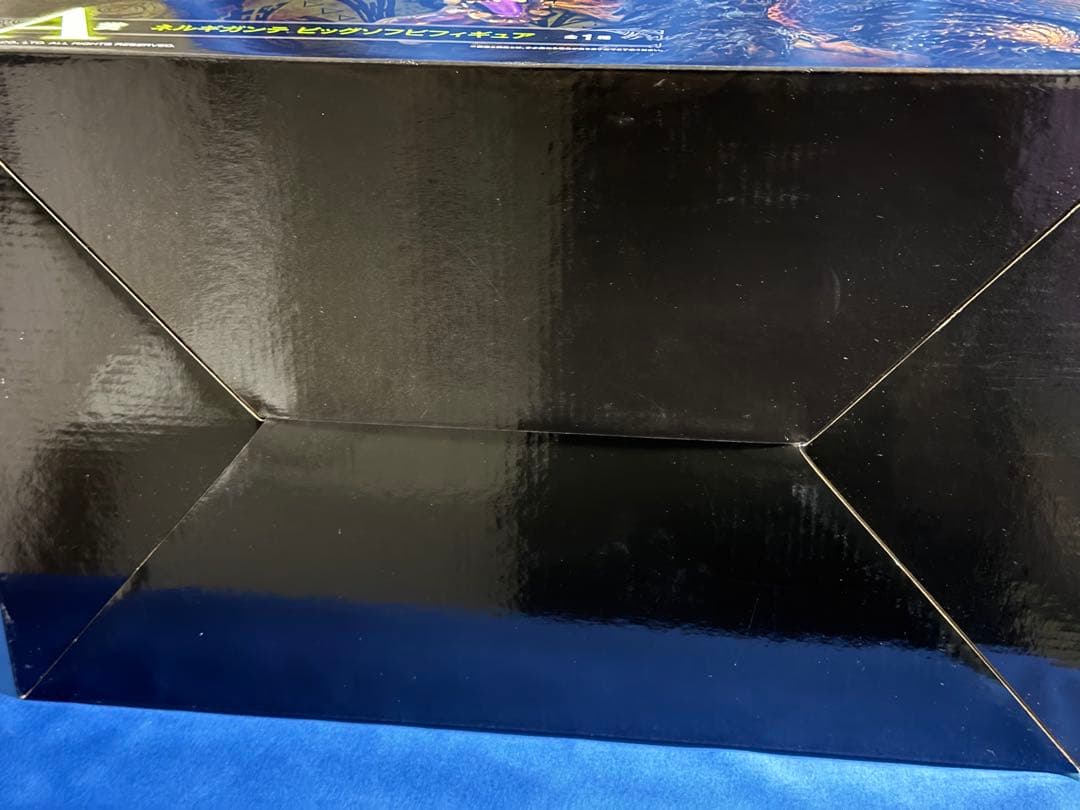 一番くじ モンスターハンター　狩れ！生ける大地と共に　A賞 ネルギガンテ