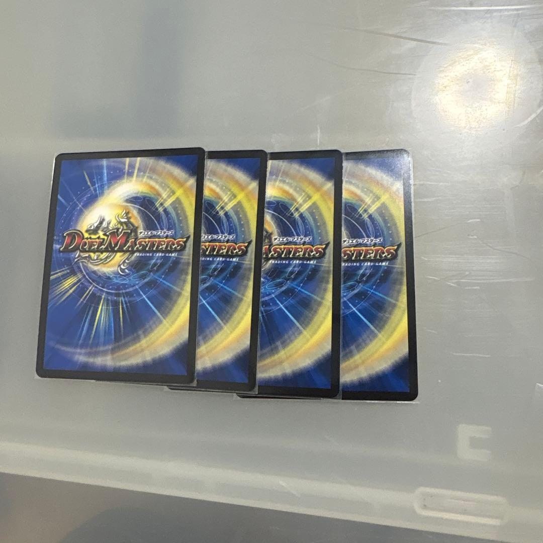 デュエルマスターズ 天使の精霊ミラクルステラ 4枚セット