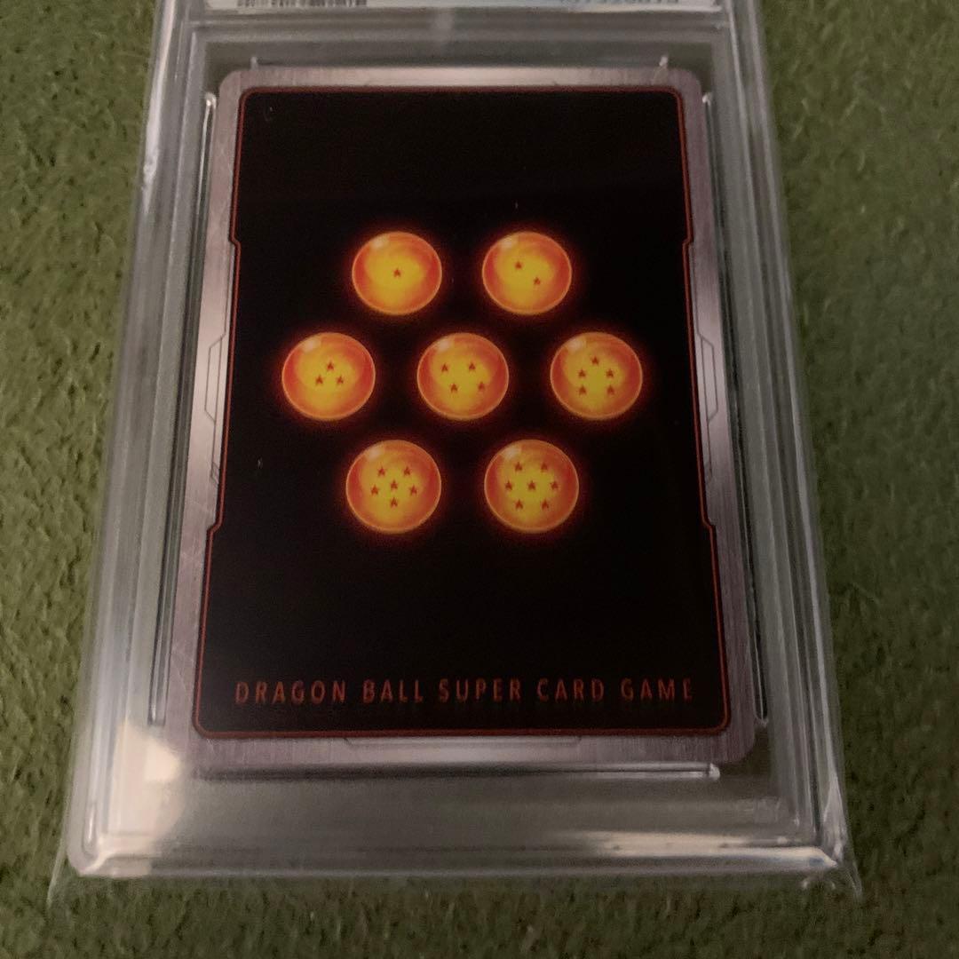 2連番　PSA10 孫悟空 R パラレル　プロモ FB05-053