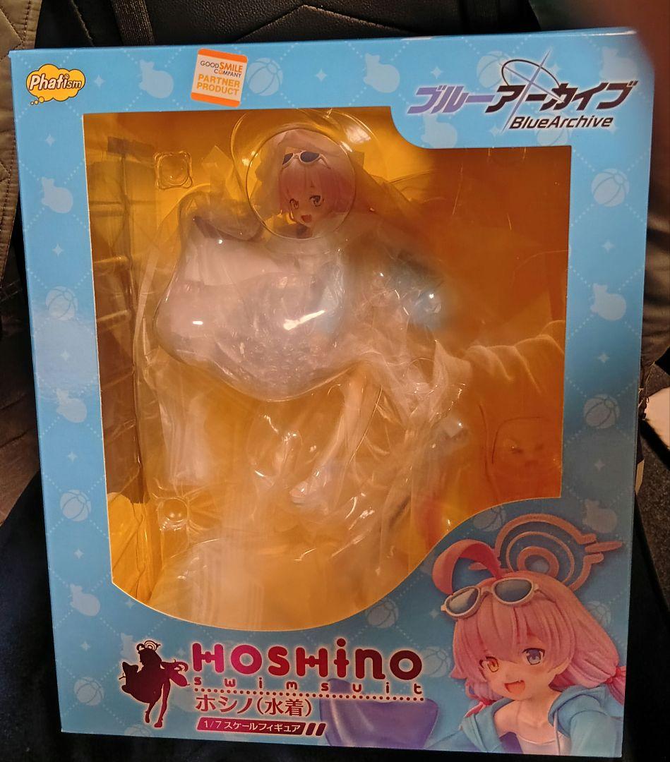 ブルーアーカイブ ホシノ 水着 フィギュア